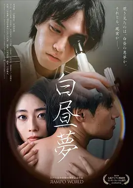 暗涌 热播电视剧全集
